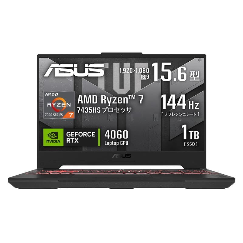 Amazon.co.jp: 【Amazon.co.jp限定】 ASUS ゲーミングノートPC TUF